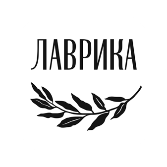 Лого Лаврика_чб круг2